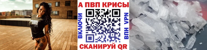 OMG ССЫЛКА  Долгопрудный  А ПВП Соль 