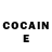 MDMA кристаллы TSIM