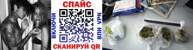 БУТИРАТ 1.4BDO  где продают наркотики  Долгопрудный 