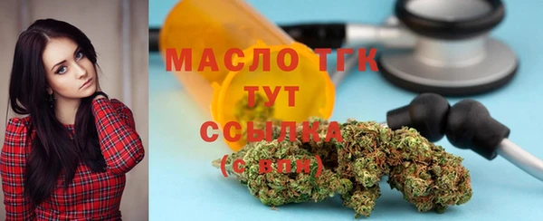 каннабис Аркадак