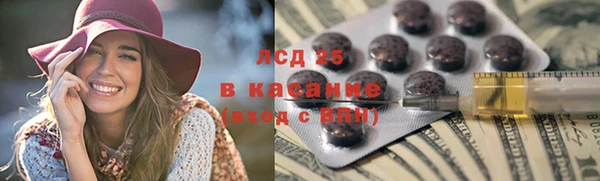 МДПВ Арсеньев