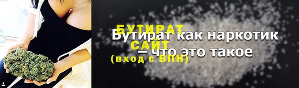 каннабис Аркадак