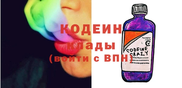 каннабис Аркадак