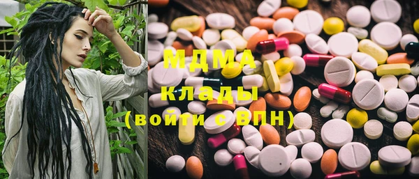 каннабис Аркадак