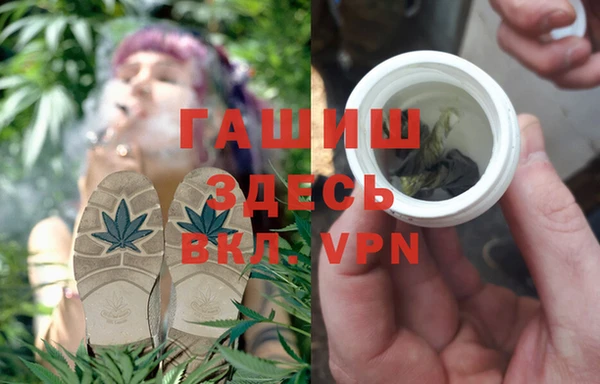 МДПВ Арсеньев