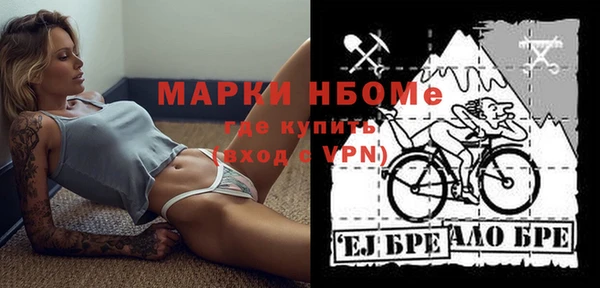 каннабис Аркадак