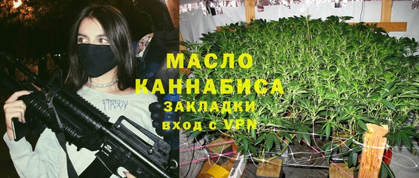 каннабис Аркадак