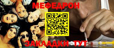 шишки Кулебаки