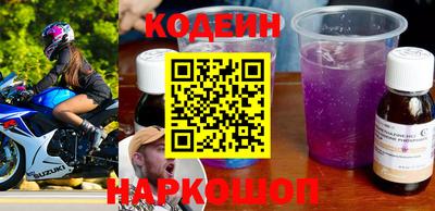 а пвп мука Кунгур