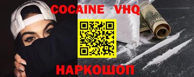 a pvp Тавда
