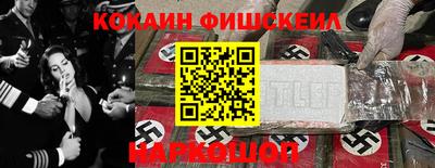 а пвп мука Кунгур