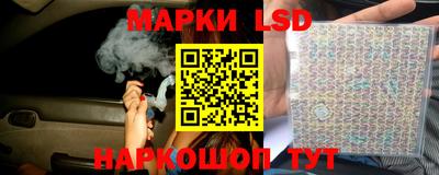 бутират Кумертау