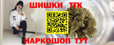 шишки Кулебаки
