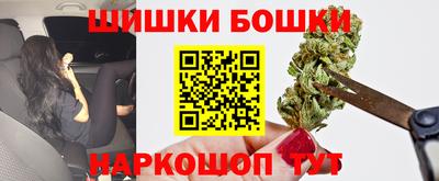 а пвп мука Кунгур