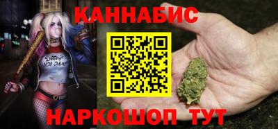 а пвп мука Кунгур