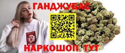 шишки Кулебаки