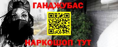 а пвп мука Кунгур