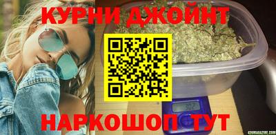 а пвп мука Кунгур