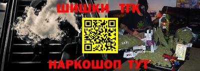а пвп мука Кунгур