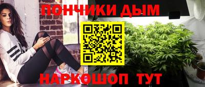 шишки Кулебаки