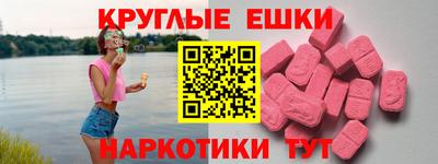 бутират Кумертау