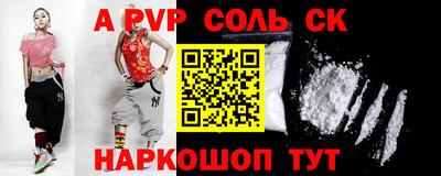 шишки Кулебаки