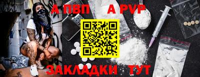 шишки Кулебаки