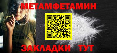 а пвп мука Кунгур