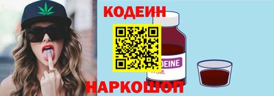 а пвп мука Кунгур