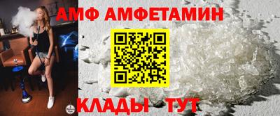 а пвп мука Кунгур