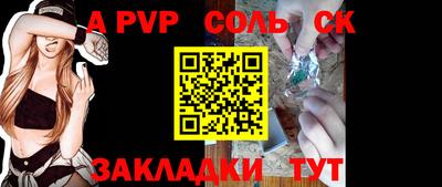 шишки Кулебаки