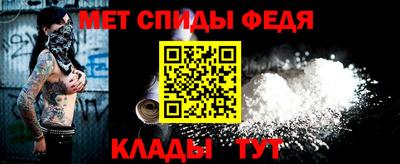 шишки Кулебаки