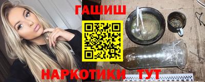а пвп мука Кунгур