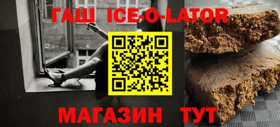шишки Кулебаки