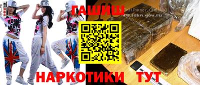 a pvp Тайшет