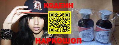 шишки Кулебаки
