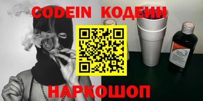 шишки Кулебаки