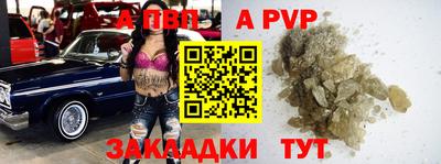 шишки Кулебаки