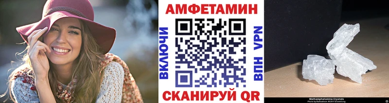Метамфетамин Methamphetamine Долгопрудный