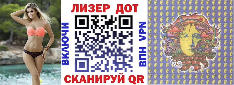 гидра   где продают   Долгопрудный  Марки N-bome 1,5мг 