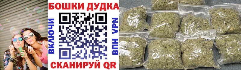 Конопля конопля Долгопрудный